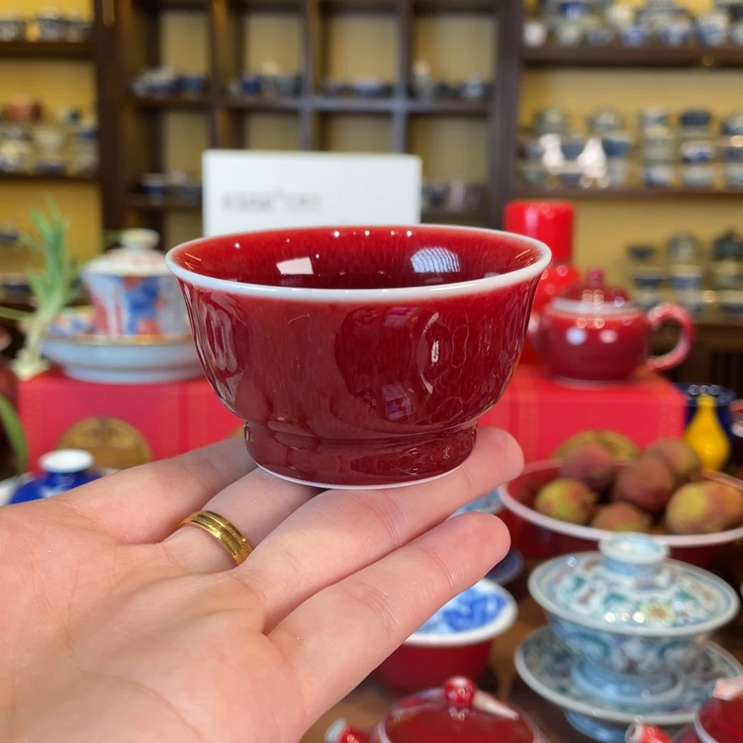 清欢雅玩原矿郎红福利杯