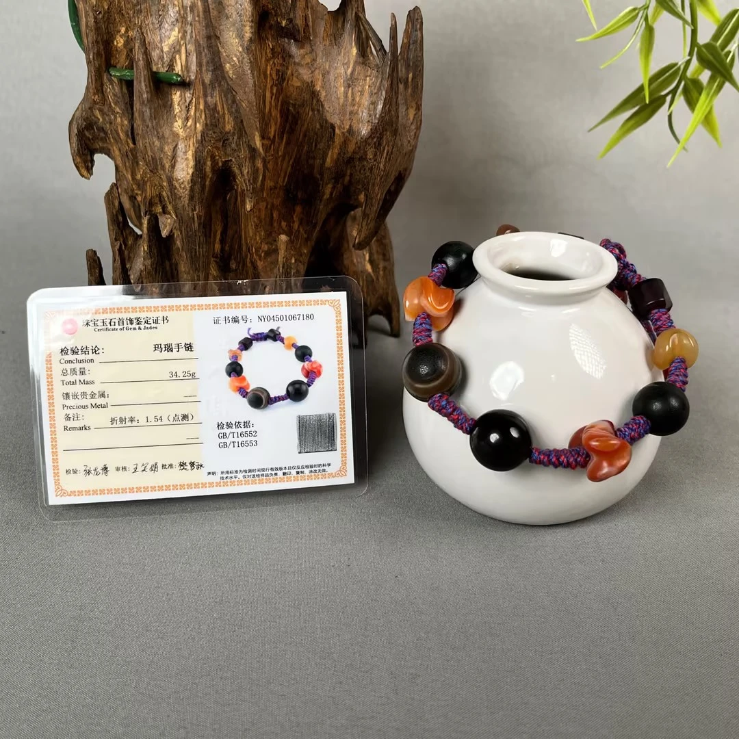 玛瑙手串NY04501067180
