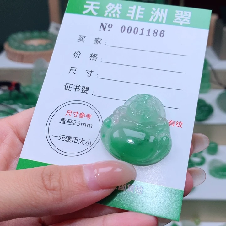 颈饰未镶嵌石英质玉