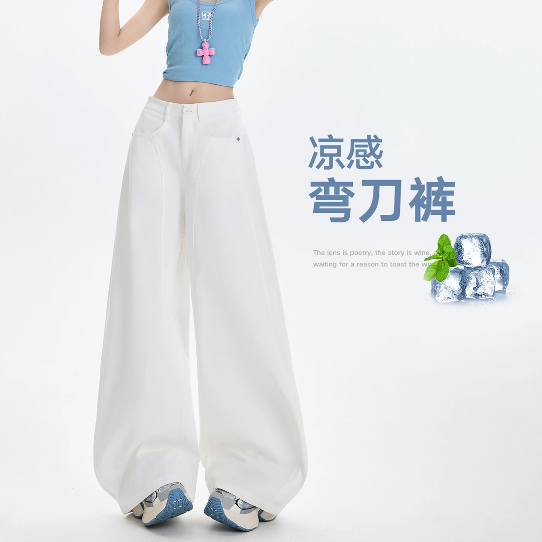 白色阔腿裤女2025新款夏季爆款低腰垂感显瘦设计感休闲弯刀牛仔裤