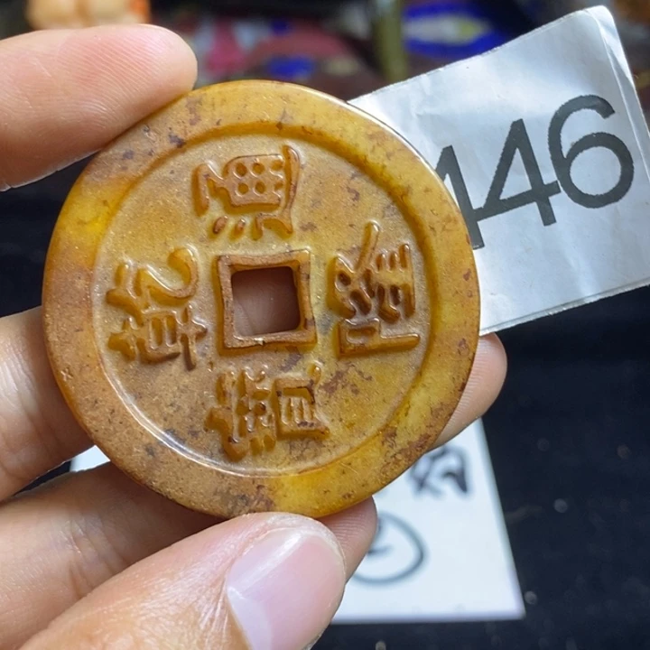 蛇纹石玉合金颈饰