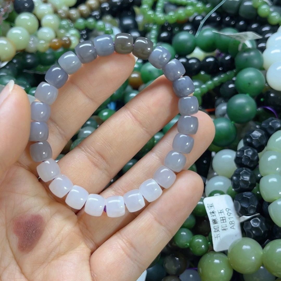 未镶嵌手链和田玉