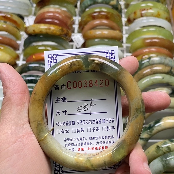 未镶嵌蛇纹石玉手镯