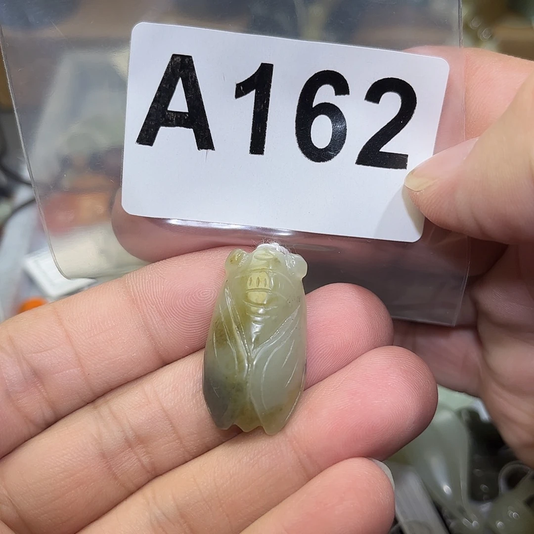 和田玉未镶嵌颈饰半*