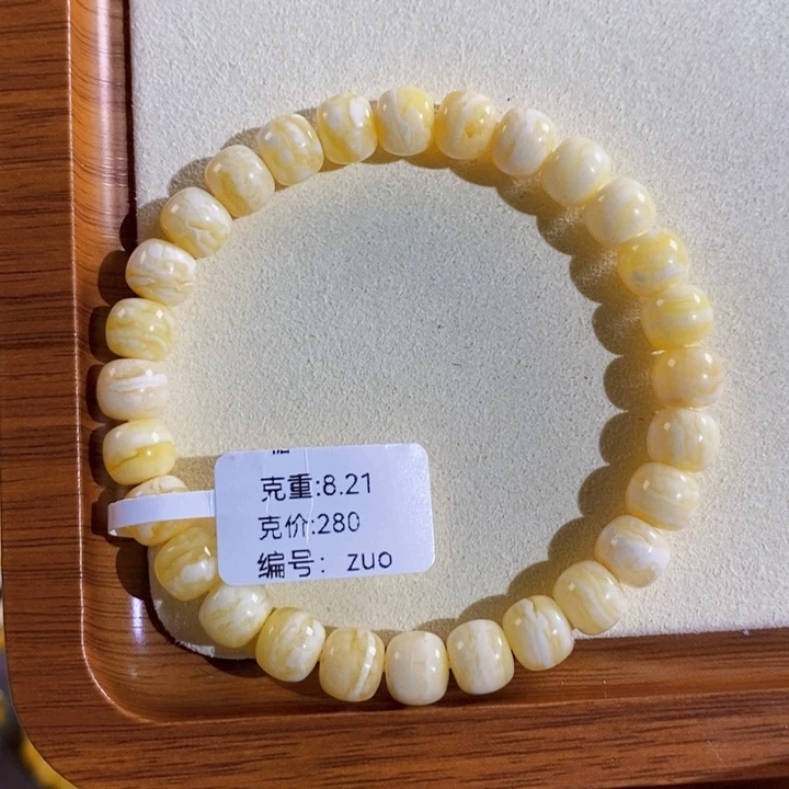 小***学手链琥珀未镶嵌8.5mm精工老型虎皮妖花zuo