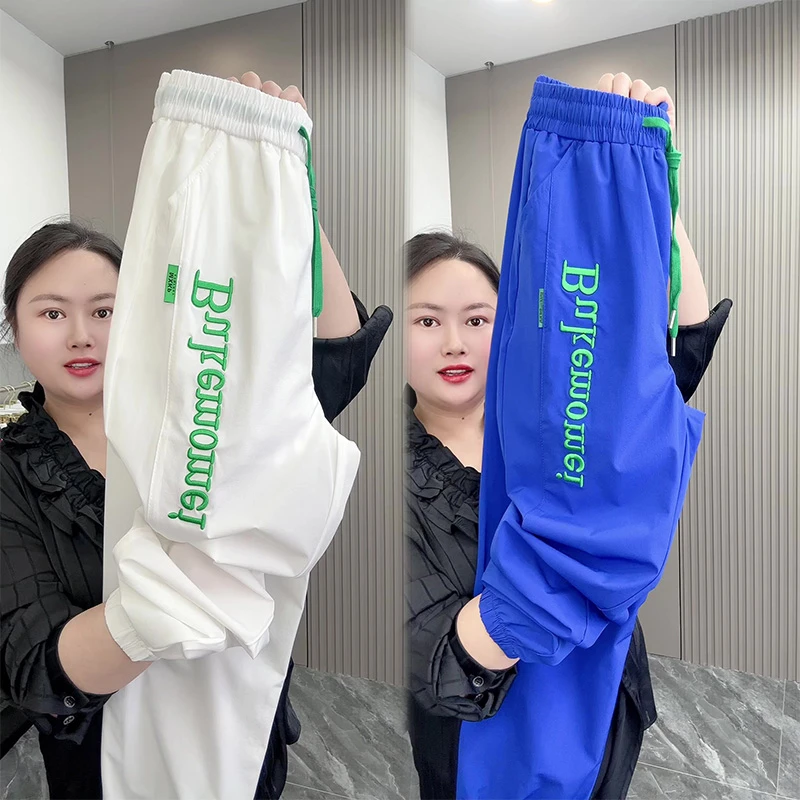 2025新款夏季薄款冰丝速干裤女宽松显瘦运动裤刺绣休闲九分裤子潮