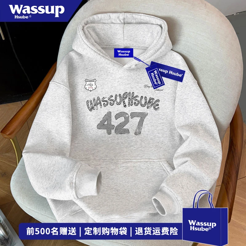 WASSUP HSUBE 创意字母印花白灰色连帽卫衣秋冬季百搭重磅上衣男