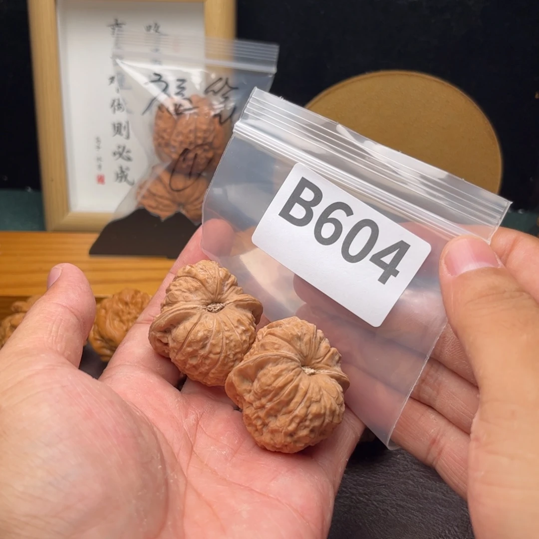 把件文玩核桃38南瓜墩b604