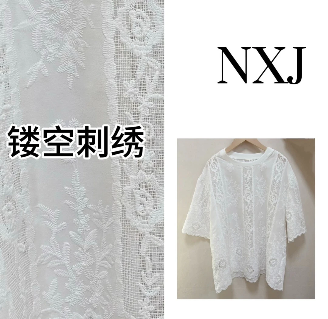 NXJ【温与柔】微胖大码 镂空拼接刺绣宽松大版短袖 250429SS