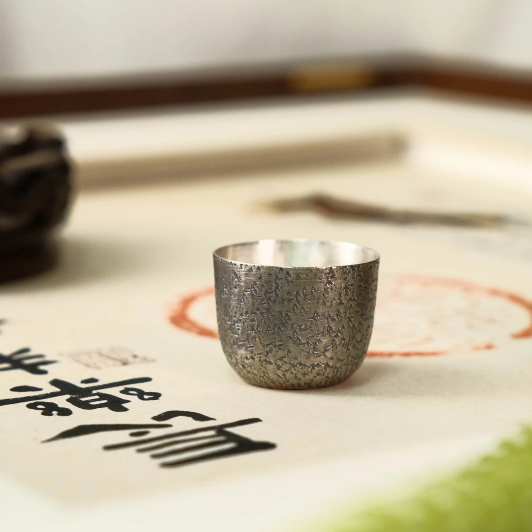 活动 壶尔摩斯《面团》黑色款小杯 足银999纯手工约25-30g50-60cc