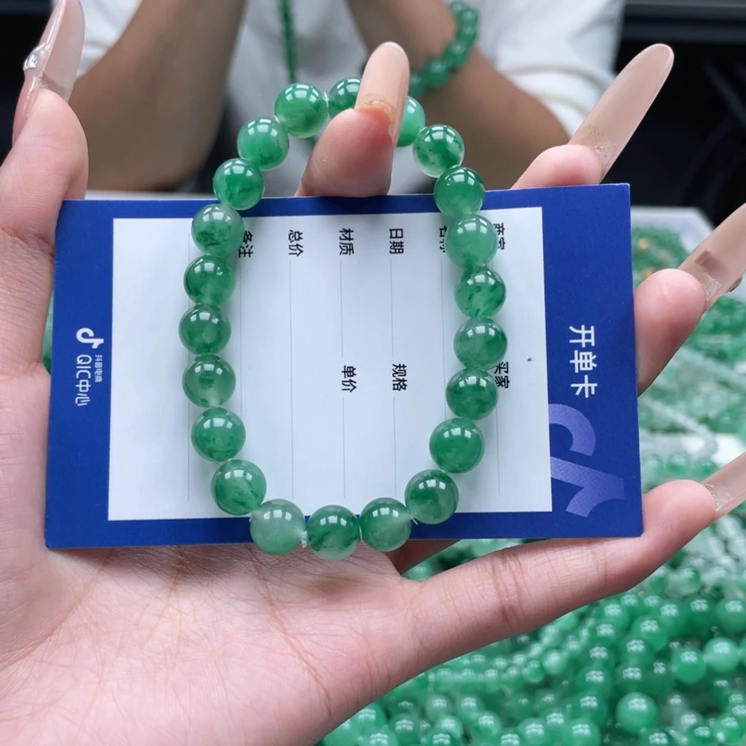 未镶嵌手链石英质玉（非洲翠）