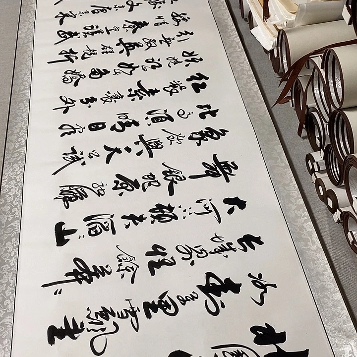 书法沁园春雪微瑕疵卷轴李