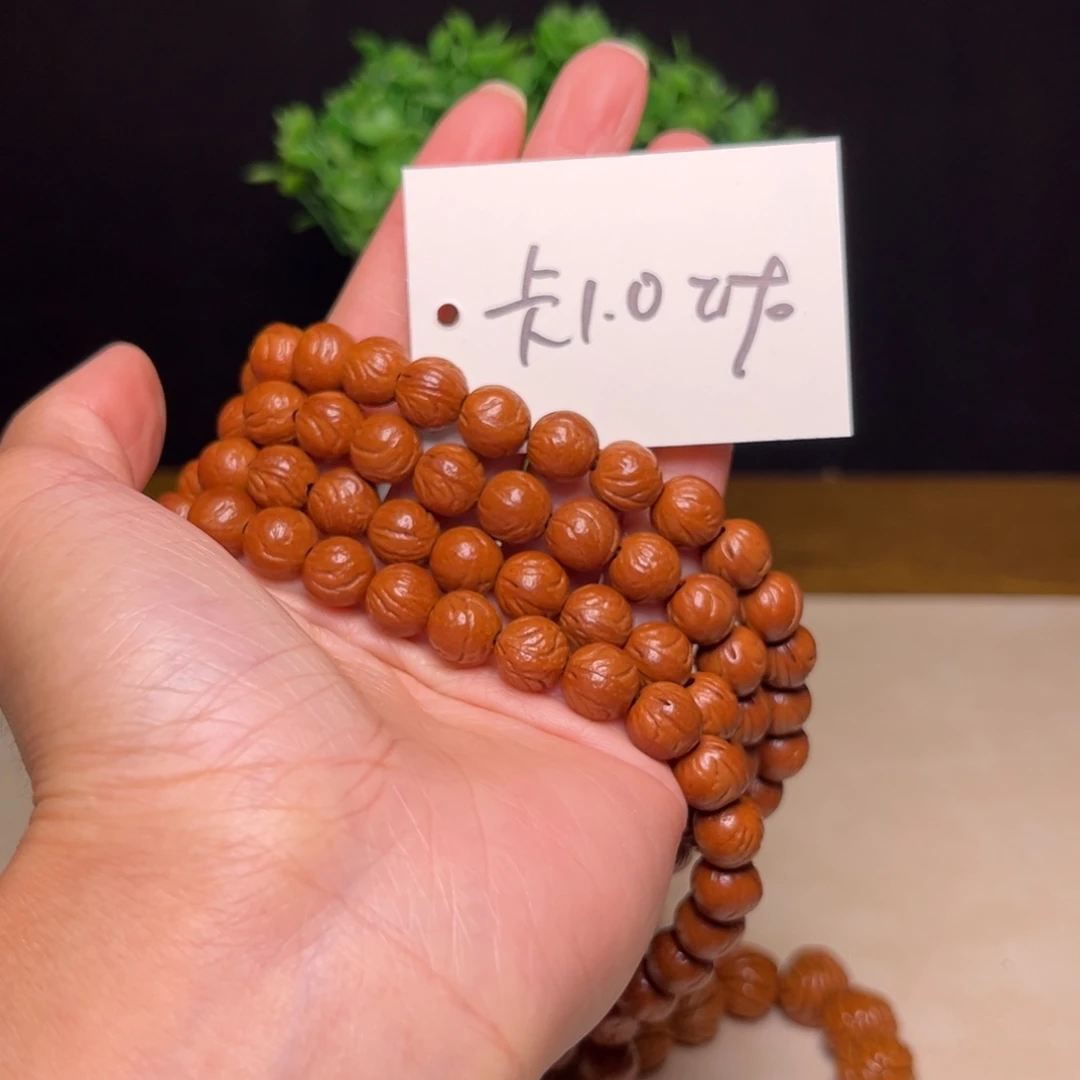 ****吊坠桃核秦岭野生龙纹桃核