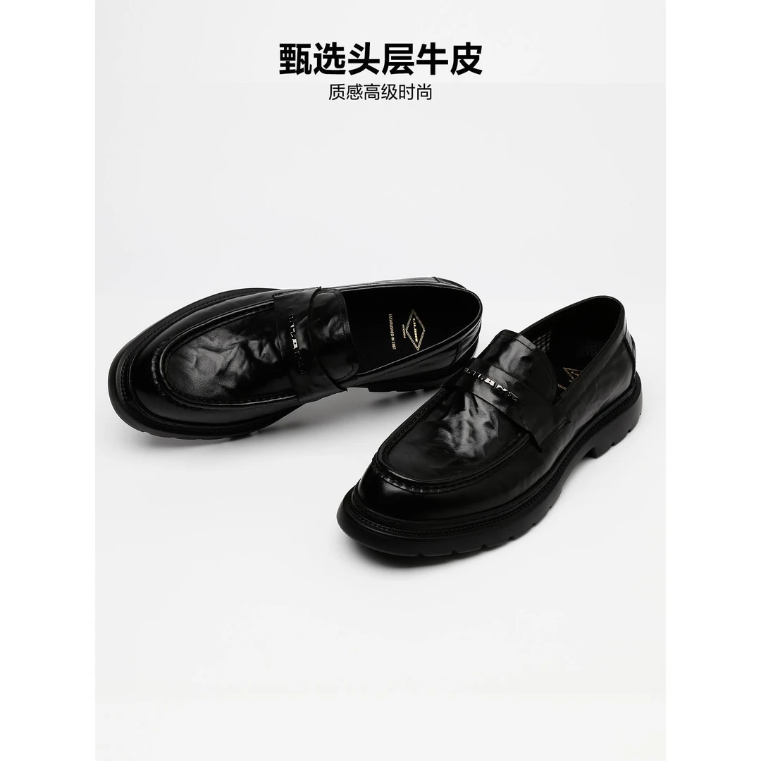 利郎男鞋【轻系列】秋冬新款商务休闲风舒适一脚蹬乐福鞋 24QXL104