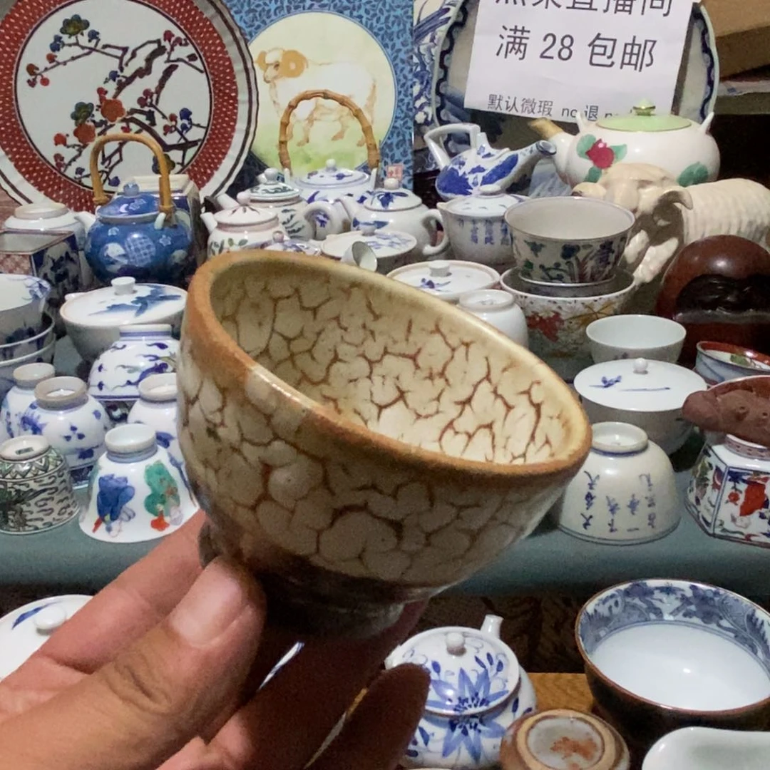 舶来瓷器满28包邮当日凑单