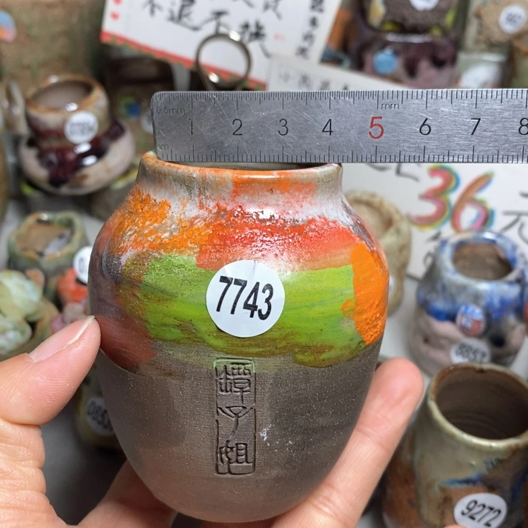 花盆特价处理的不退不换原价28