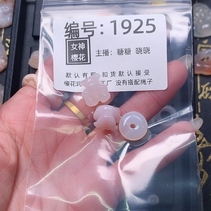 玛瑙/玉髓颈饰合金什*呀