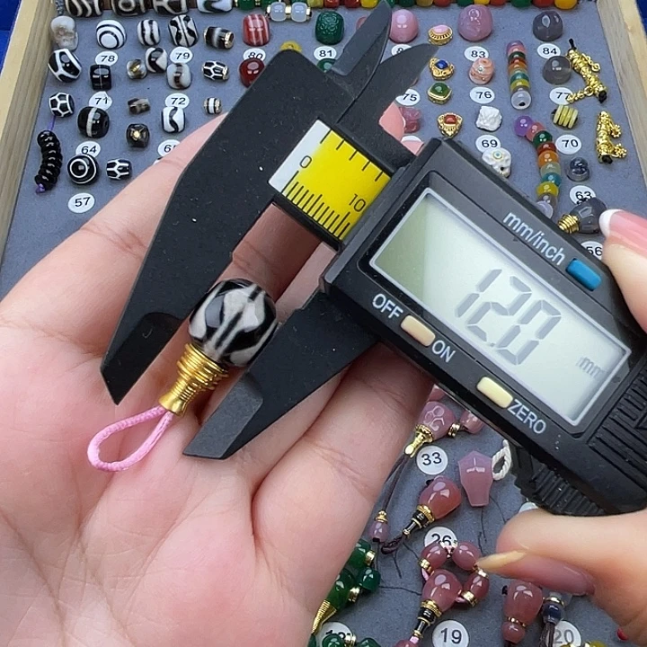 玛瑙/玉髓未镶嵌饰品