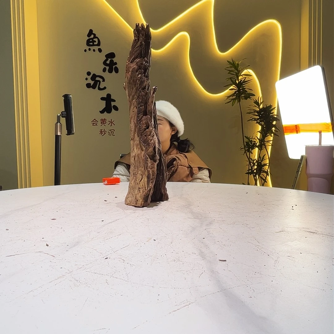 瓦当暗*、会黄黑红水344。17 11 43