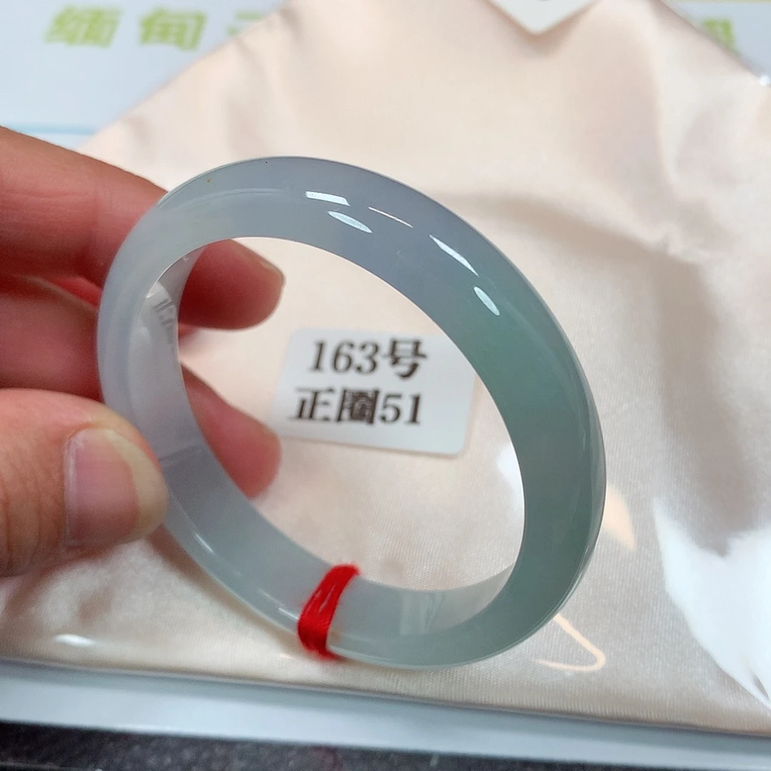 【闪购商品】未镶嵌手镯翡翠163号