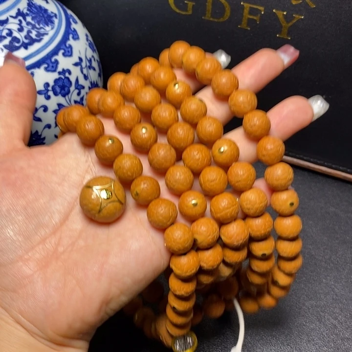 手串凤眼菩提尼泊尔