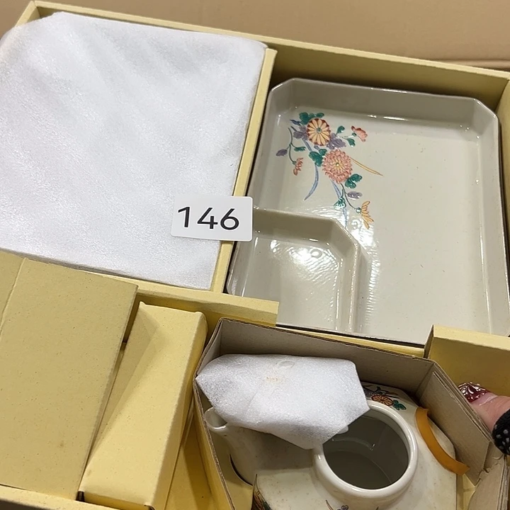 茶宠我的小可爱们都好棒