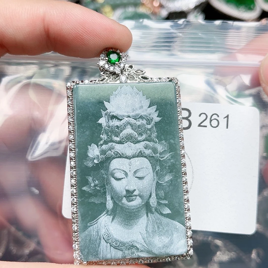 翡翠颈饰未镶嵌翡翠261