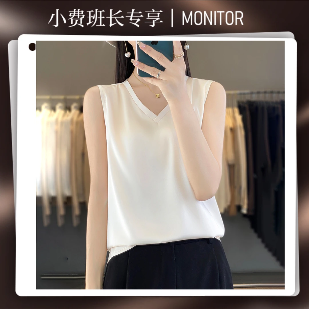 SX.纯色缎面丝滑舒适V领显瘦无袖背心吊带上衣RW-D39