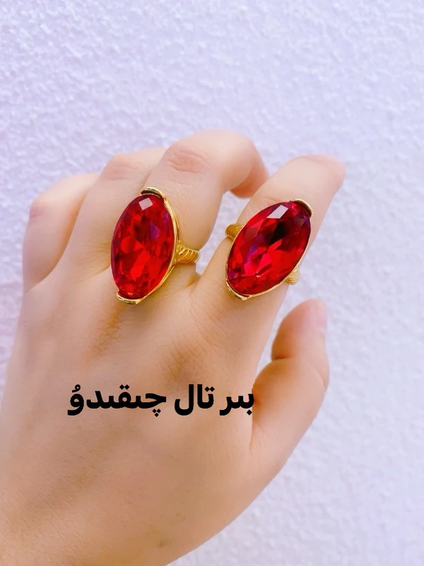 合金玻璃戒指 网红款轻奢妈妈款戒指首饰指环可以调节大小活口