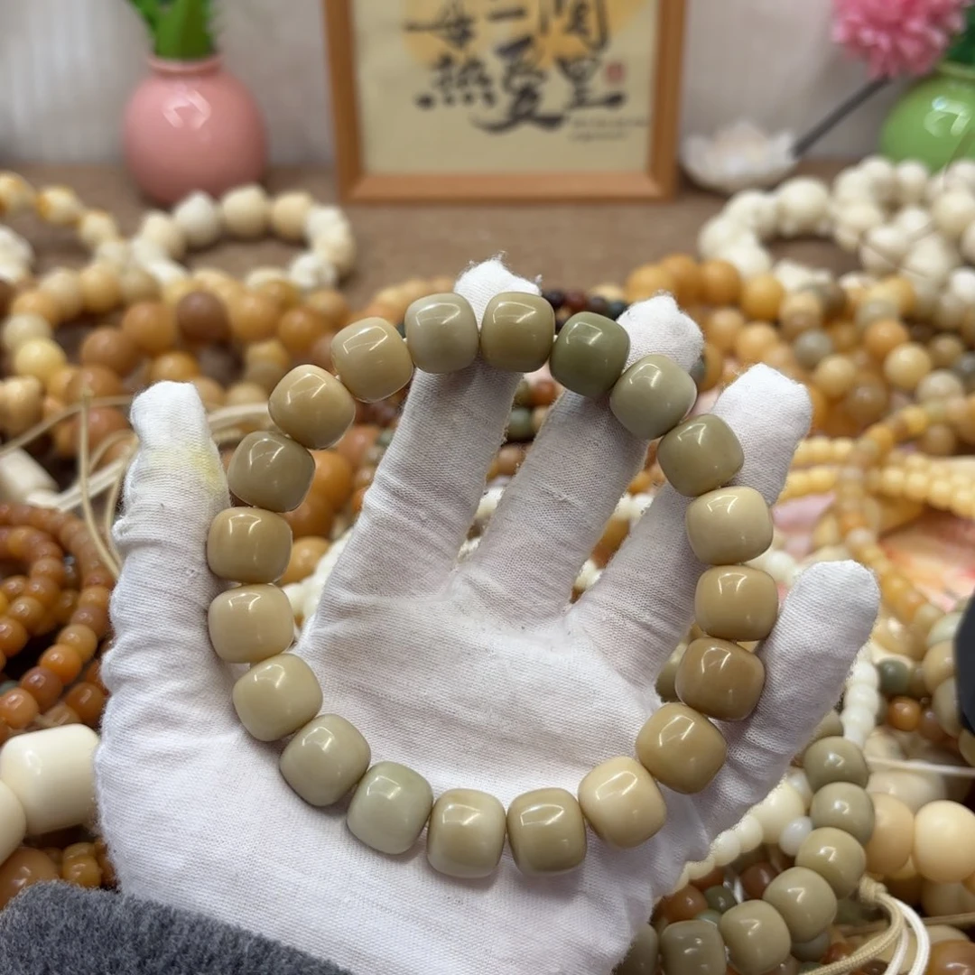 吊坠菩提根/象牙果14干磨燕麦奶咖951