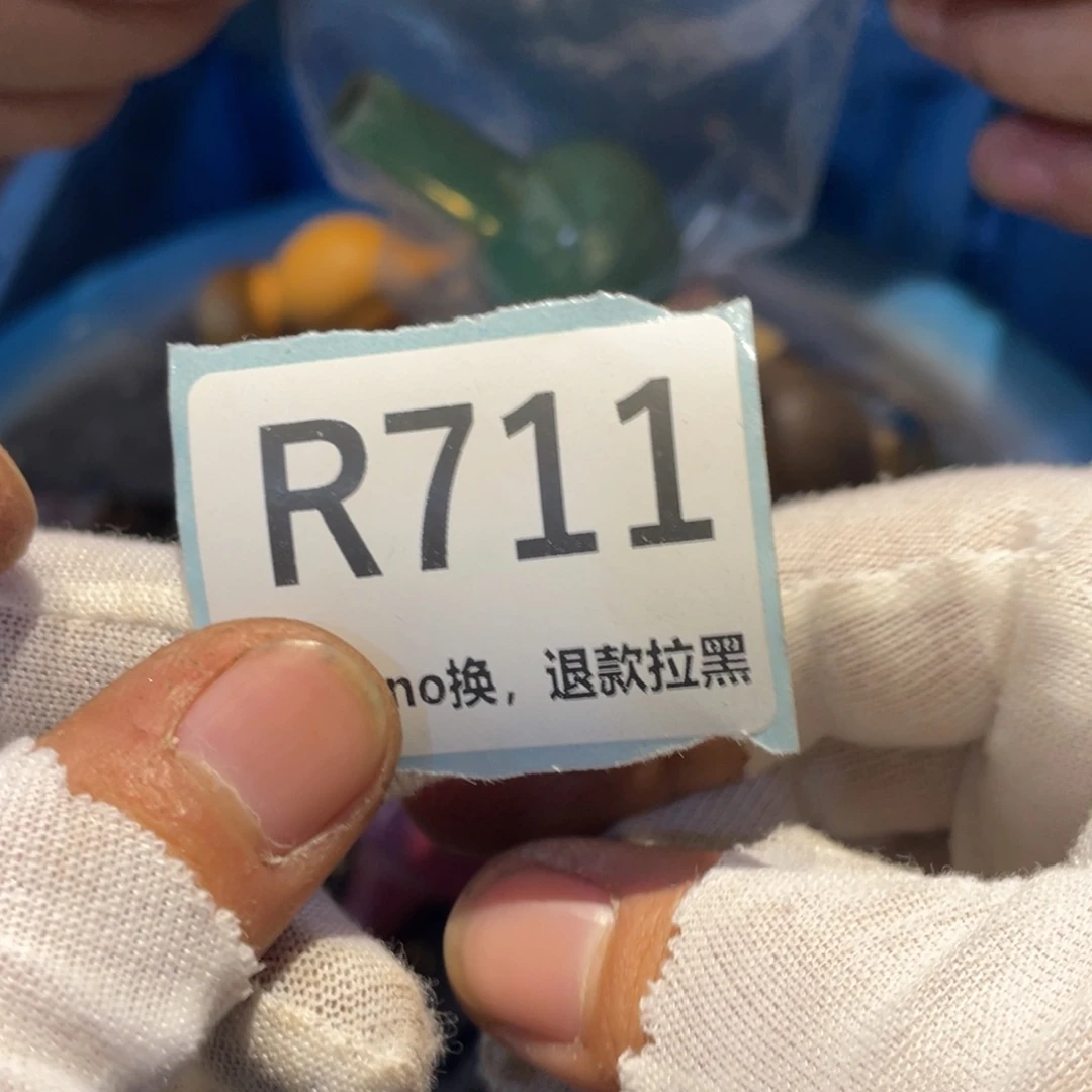 古***馆瓷片表弟链接火爆热卖热卖