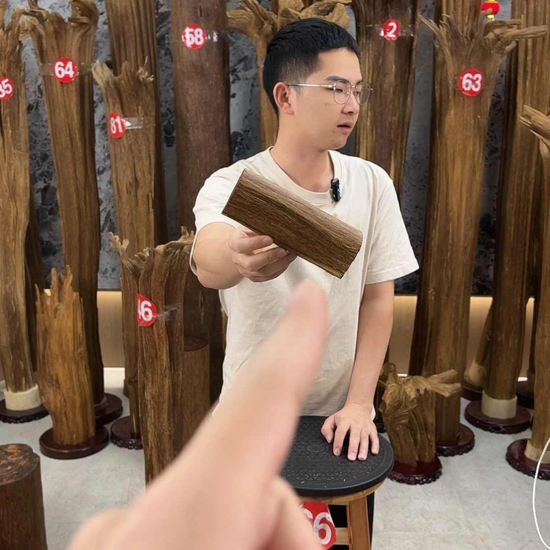 花***@沉香碎屑沉香天然沉香