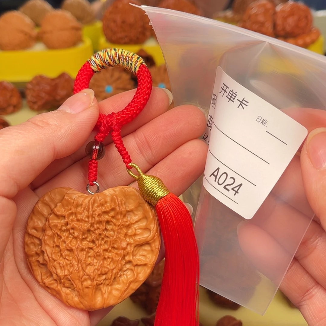 桃核吊坠桃心桃心
