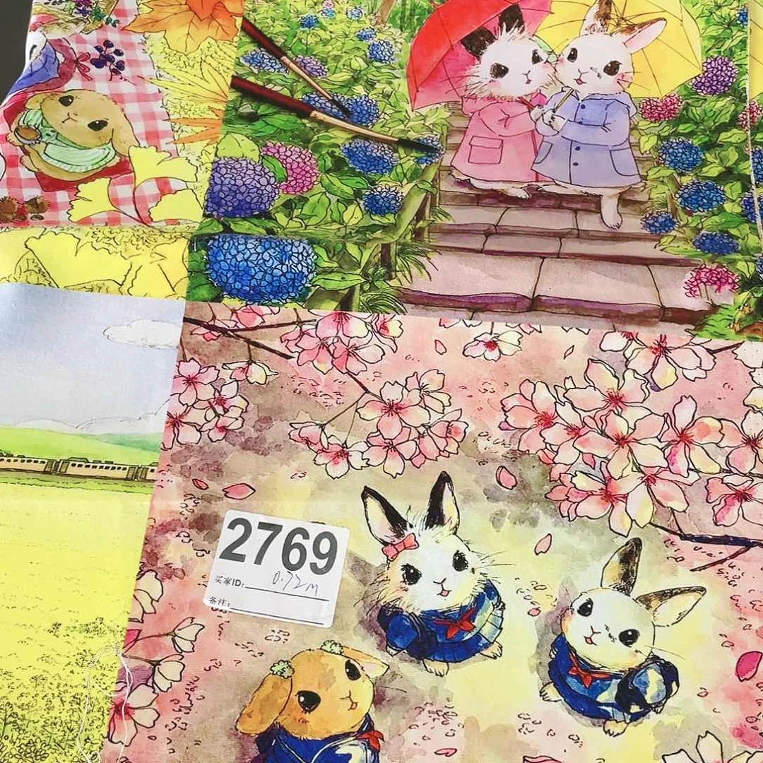 0.72米价纯棉8安帆布1.5米宽果子布艺小块