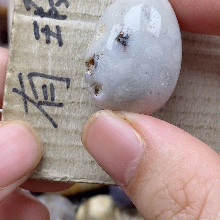 石英质玉未镶嵌颈饰幽*宫