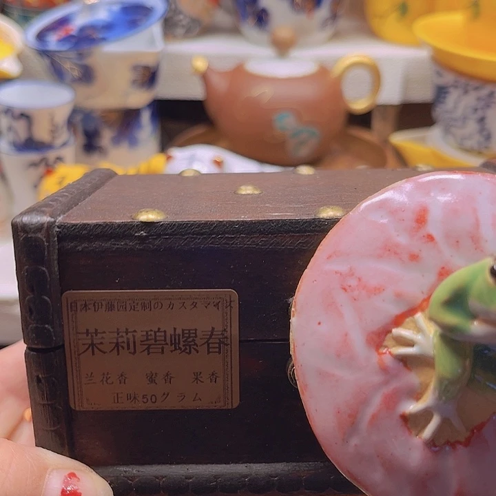 瓷片清库存满18包邮，新疆西藏青海不包邮，回流瓷