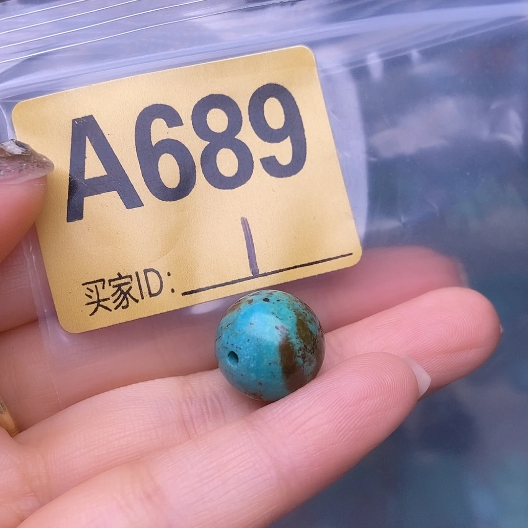 十堰原生态绿石头特色手工配饰