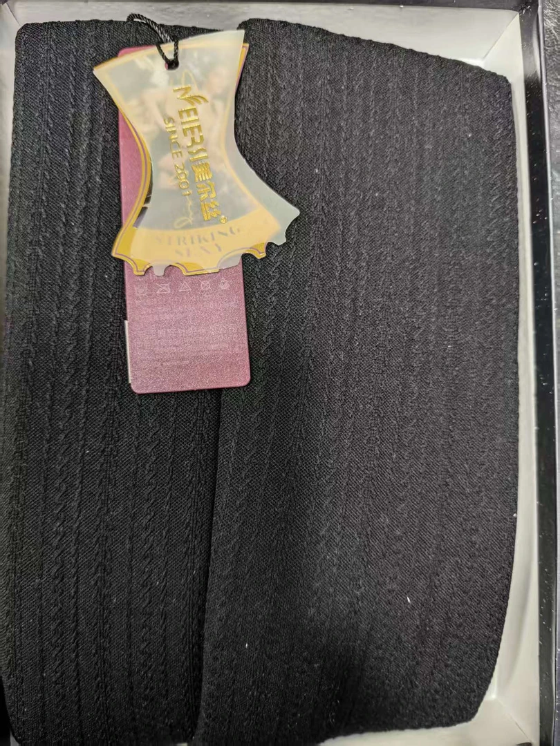 秋冬加厚女士打底裤