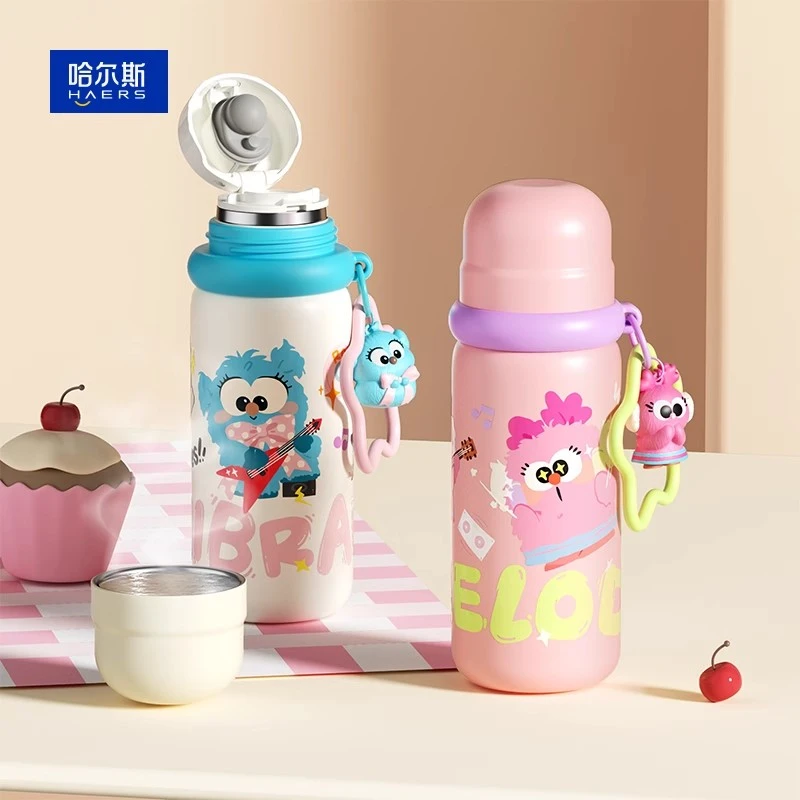 开学季 哈尔斯儿童保温杯宝宝学饮杯小学生1-3岁便携可爱水两用杯