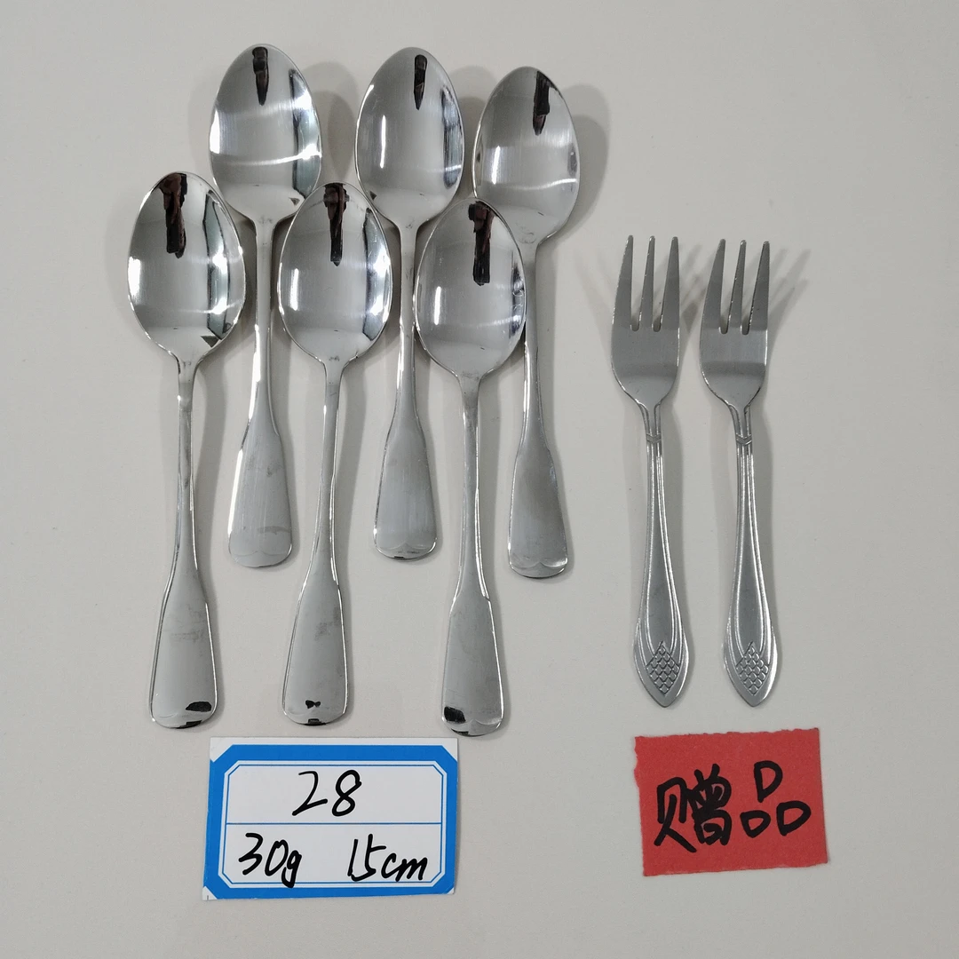 不锈钢小勺   6支       28号