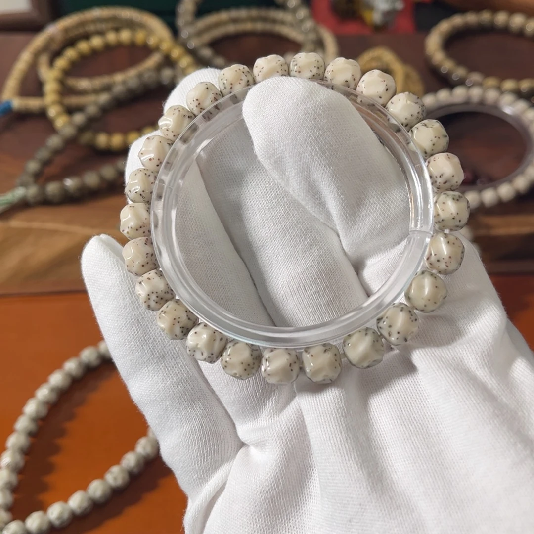 星月菩提吊坠9改无相单圈