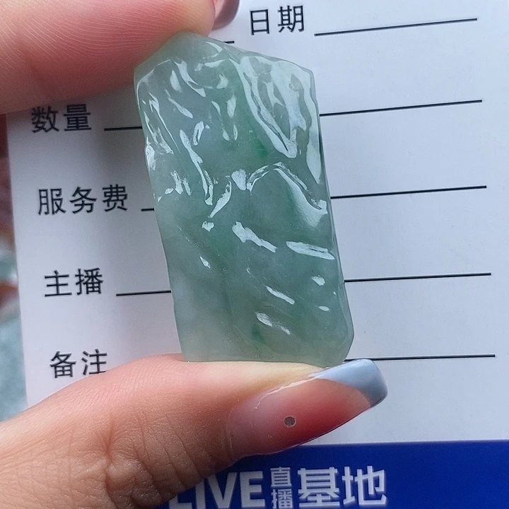 翡翠未镶嵌颈饰天然