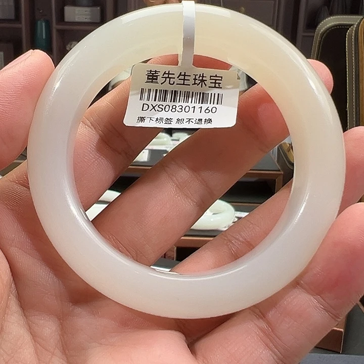 存***亿未镶嵌手镯和田玉（白玉）