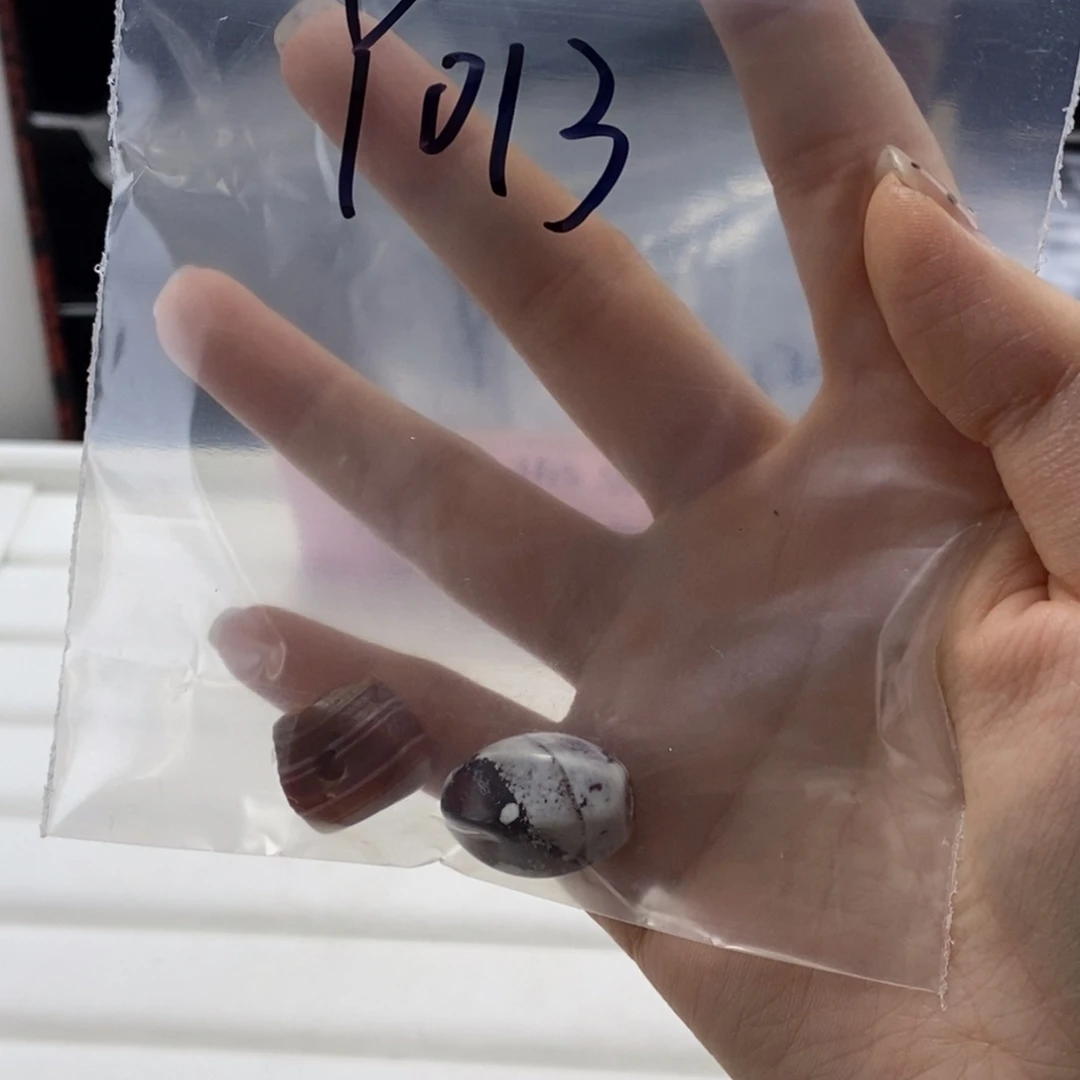 *****玛瑙/玉髓合金珠宝半成品