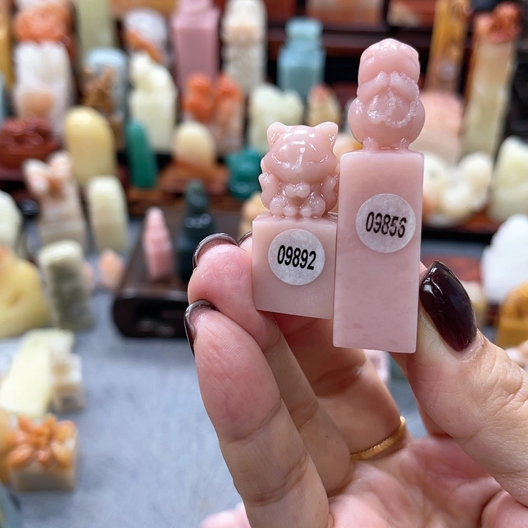 寿山石印石小*豆989209856000000