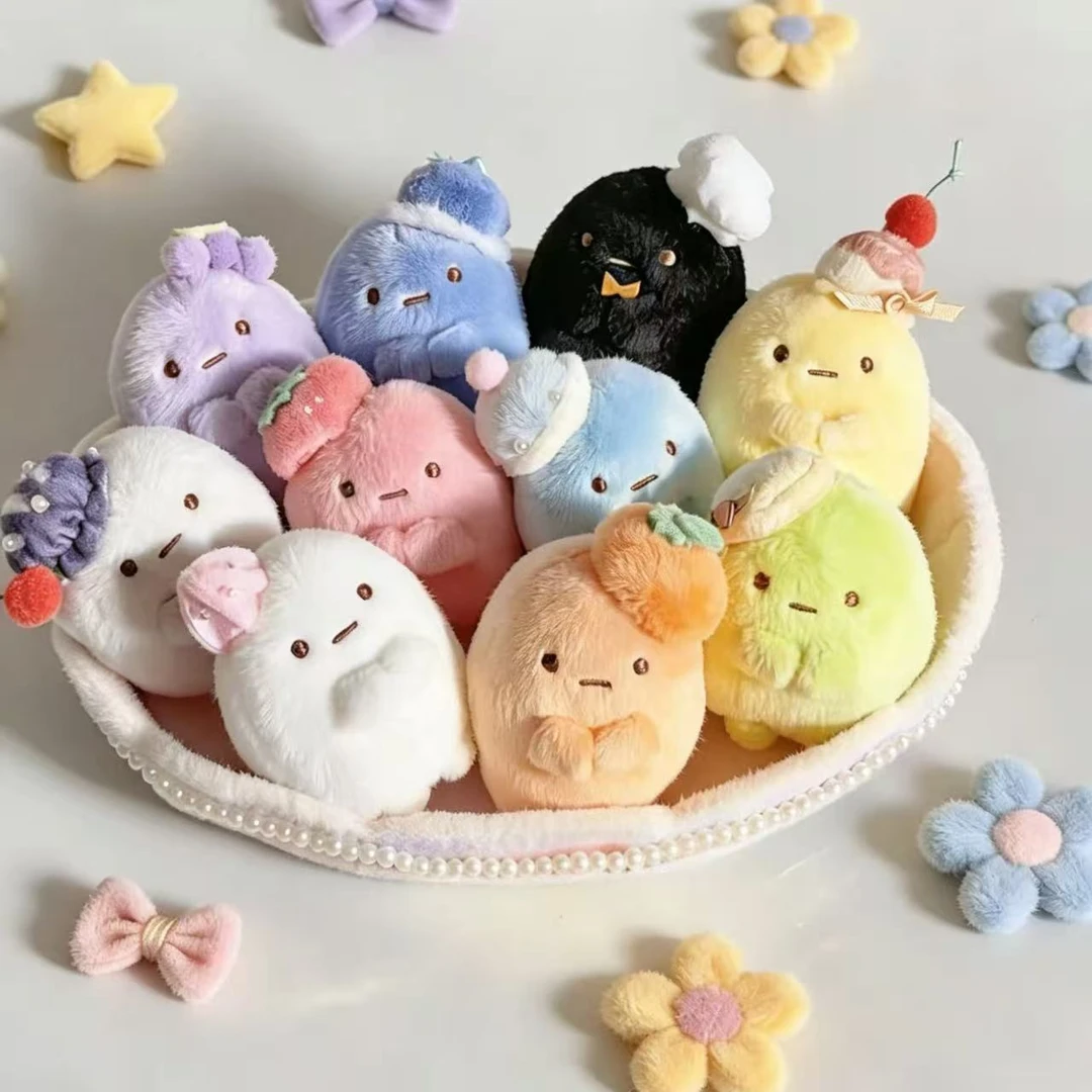 可爱十色角落生物圆子手玉迷你毛绒玩偶创意装饰生日礼物shi's's