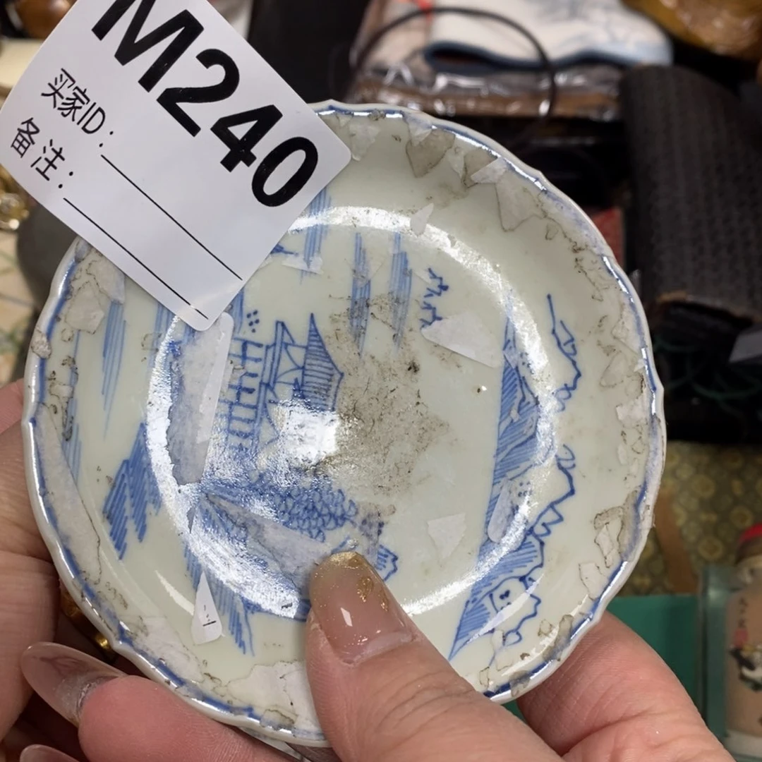 瓷瓷瓷瓷瓷瓷瓷瓷瓷