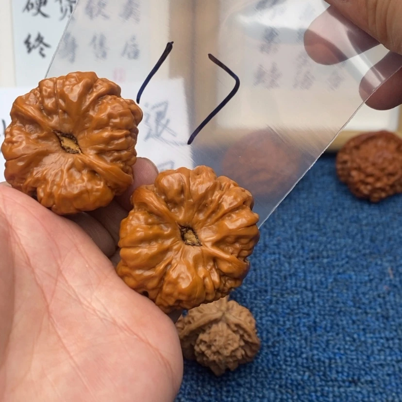 【闪购商品】文玩核桃吊坠753753357753357357