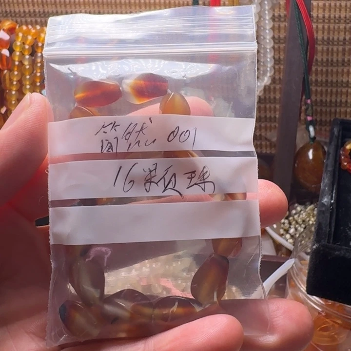 简***店玛瑙/玉髓合金颈饰001