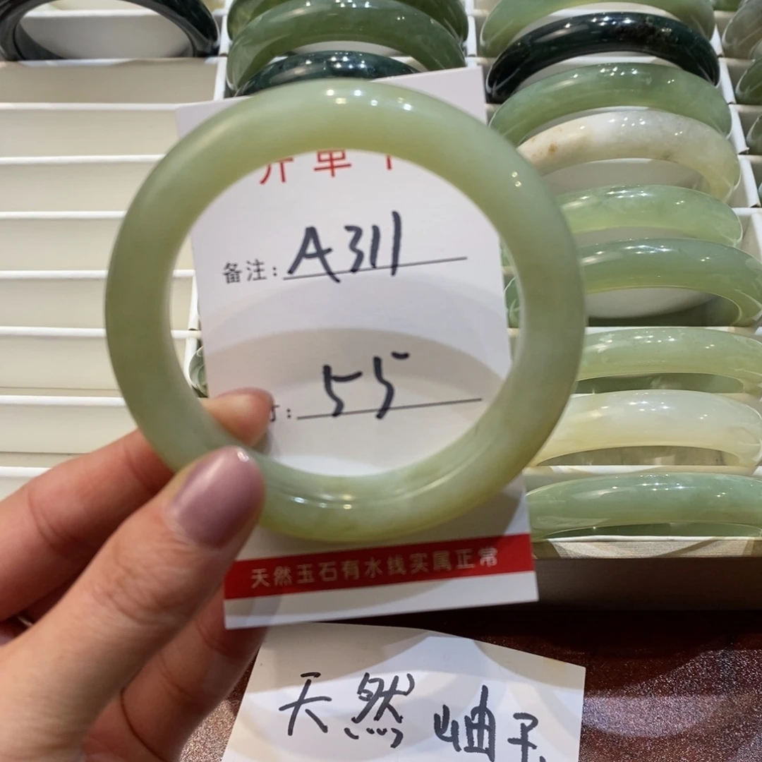 【闪购商品】蛇纹石玉手镯未镶嵌